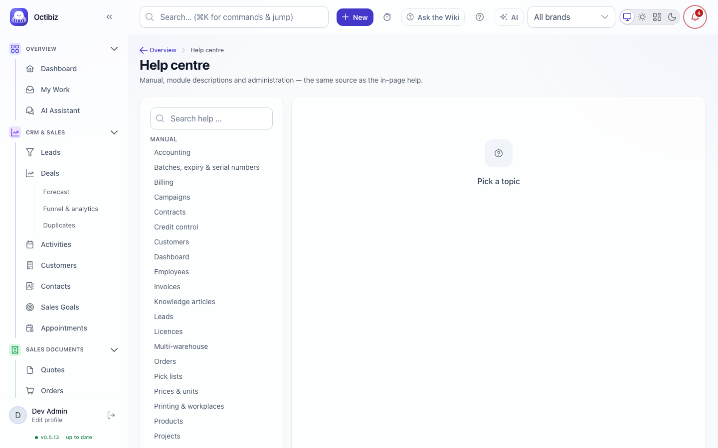 Help in the system screen in Octibiz