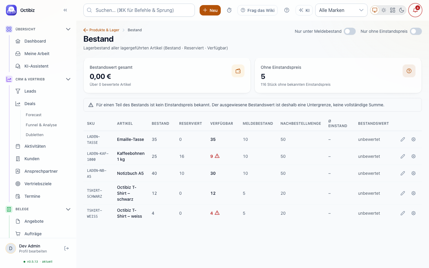 Stock screen in Octibiz